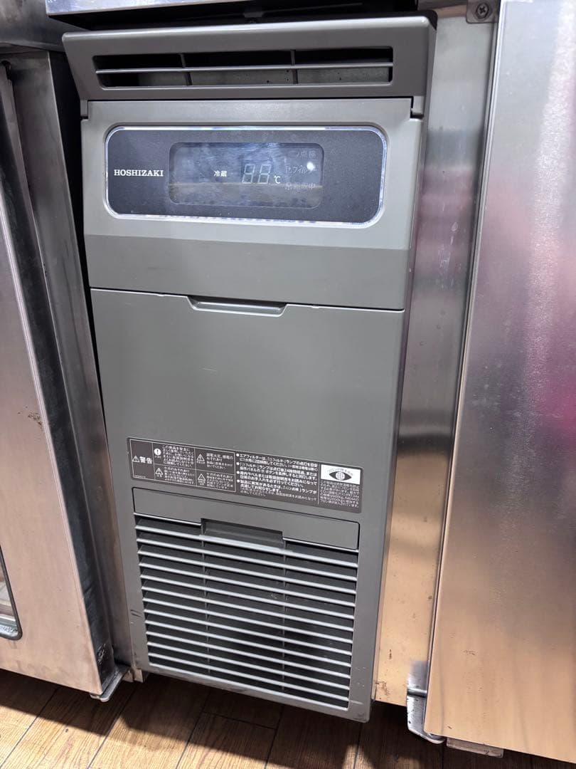 T9 ホシザキ 業務用 2ドア冷蔵庫