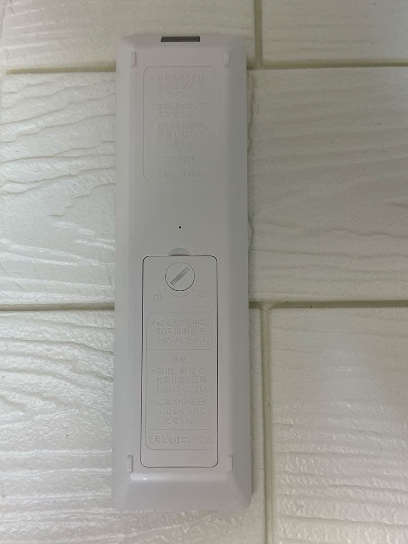 【動作良好】Panasonic プライベート・ビエラ UN-10E6