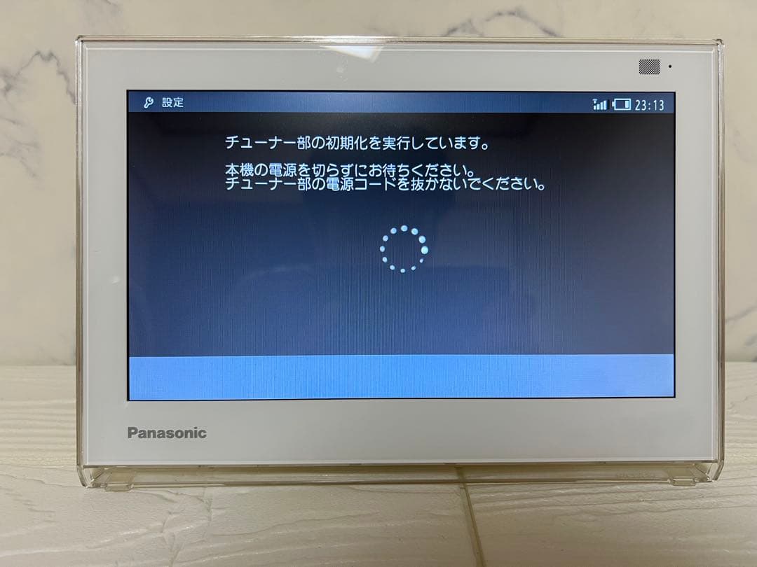 【動作良好】Panasonic プライベート・ビエラ UN-10E6