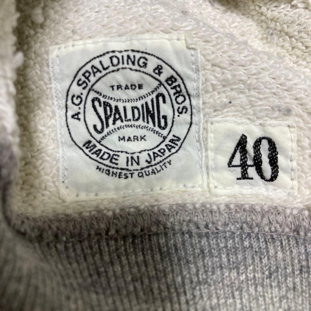 【極美品未使用レベル】A.G.SPALDING＆BROS 吊り編みスウェットXL