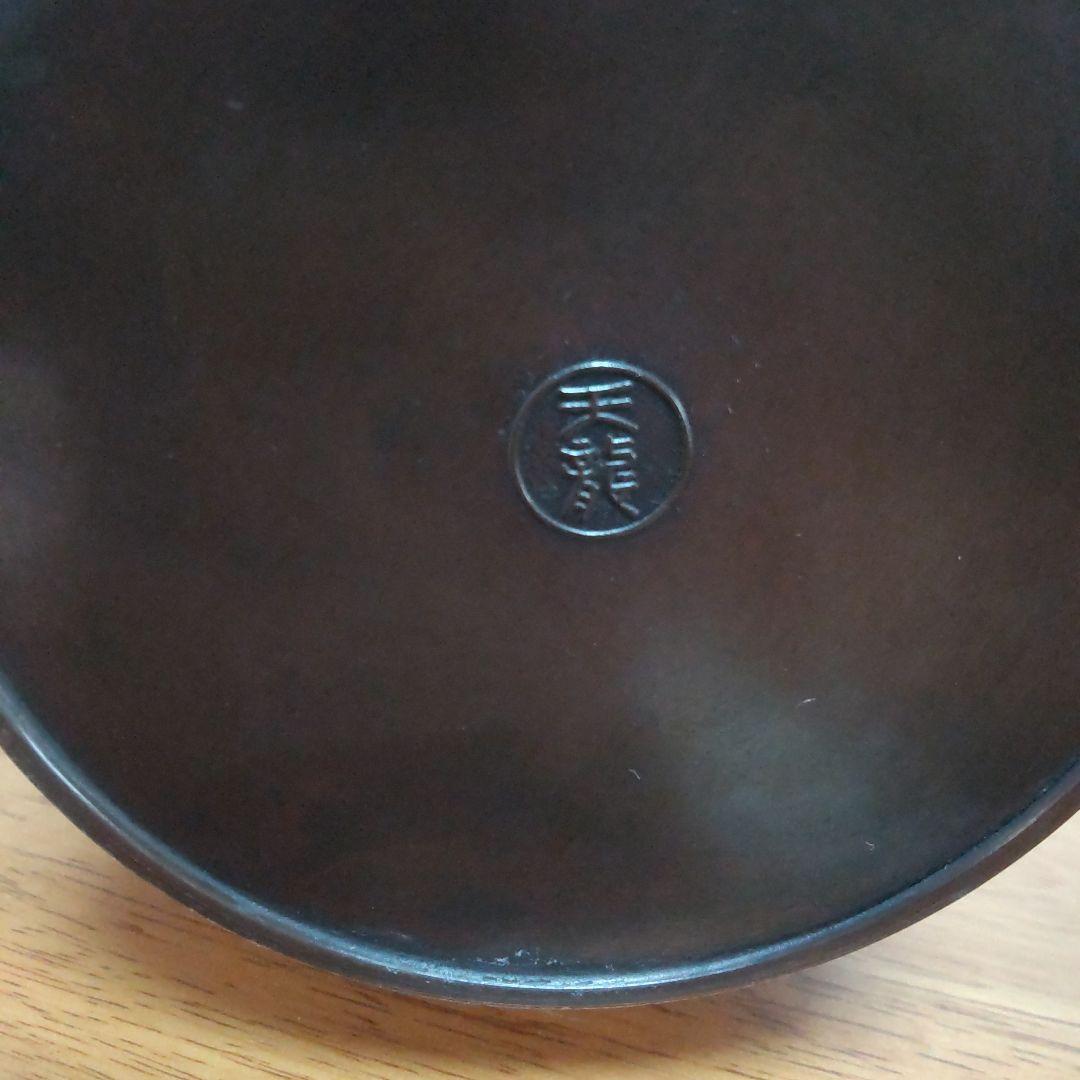 高岡銅器 銅製 花瓶 網代(大) 天龍作 桐箱 華道