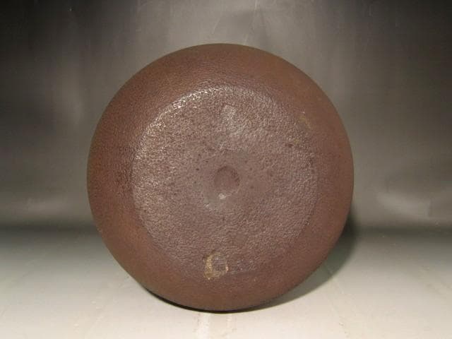 菊地政光　萬代屋釜　風格のある作品 r428