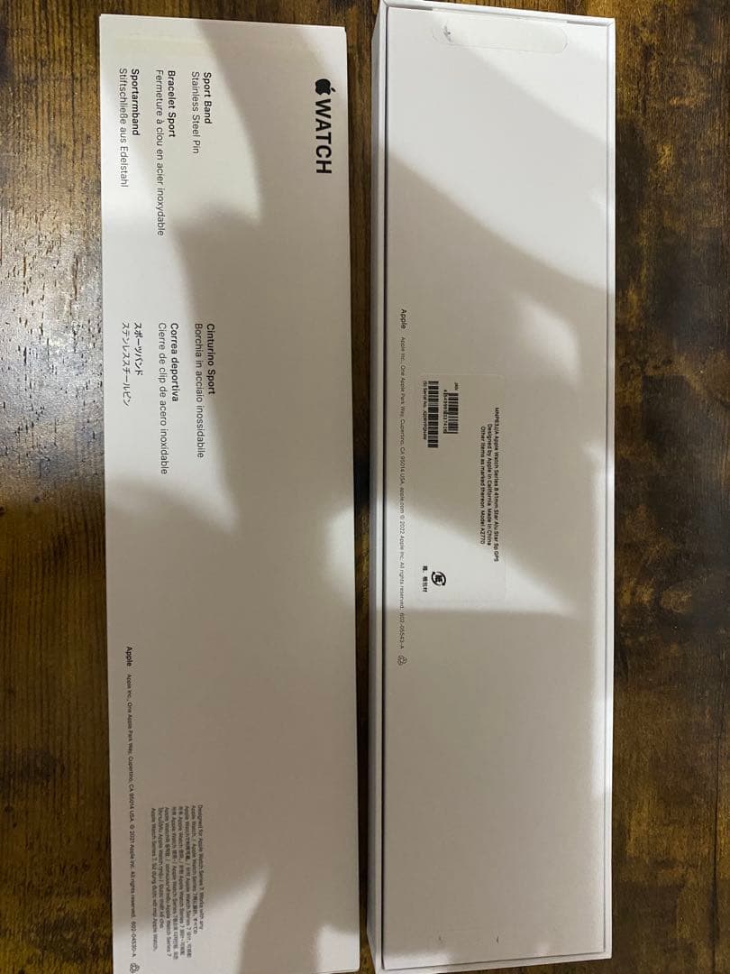 Apple Watch Series 8 41mm(アップルウォッチ)