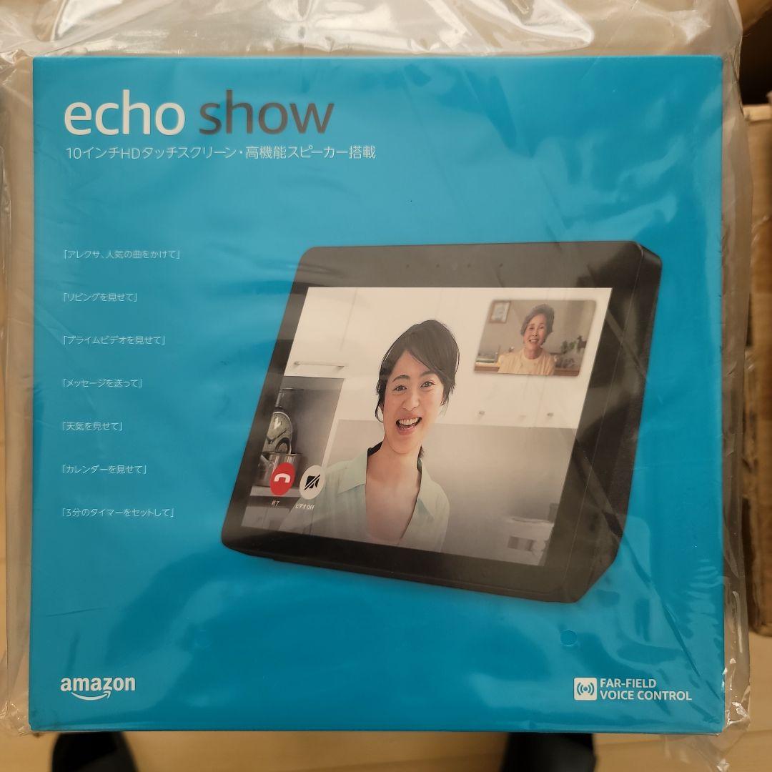 N*o様 Echo Show 10 第2世代 スマートスピーカー