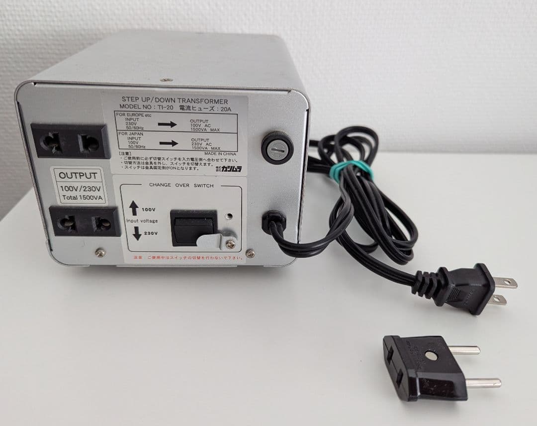 アジア欧州1500W変圧器2台 220-240V↔100V カシムラTI-20