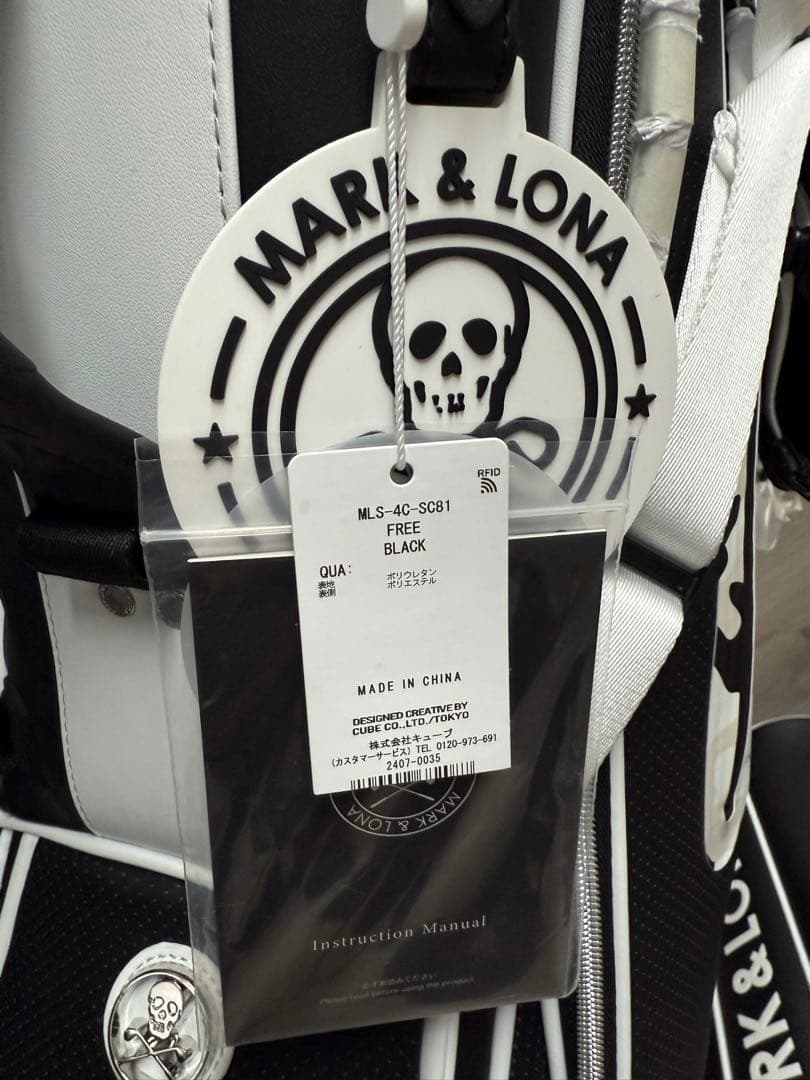 マークアンドロナ　キャディバッグ