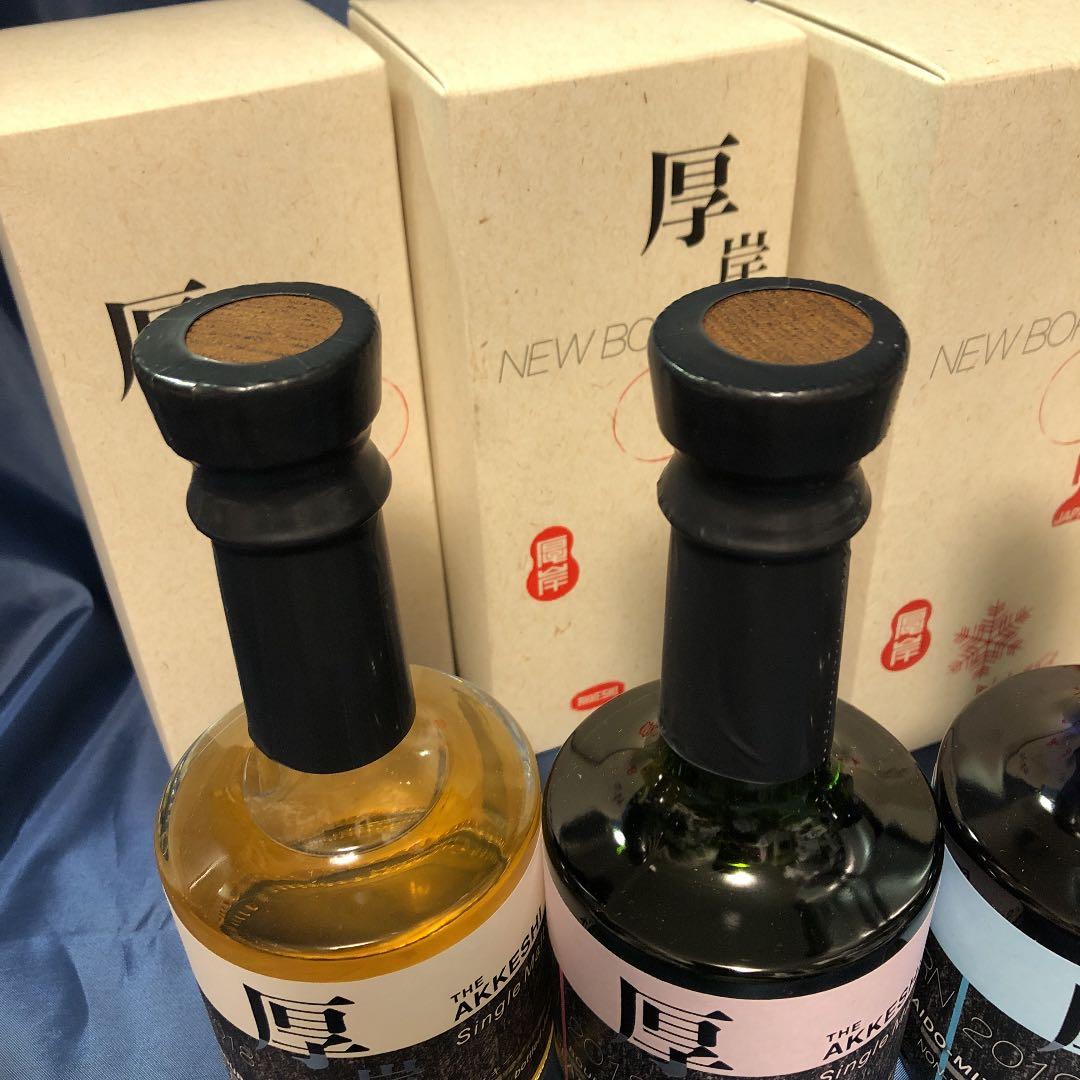 厚岸 ウイスキー NEW BORN FOUNDATIONS 全種１～４　完売品