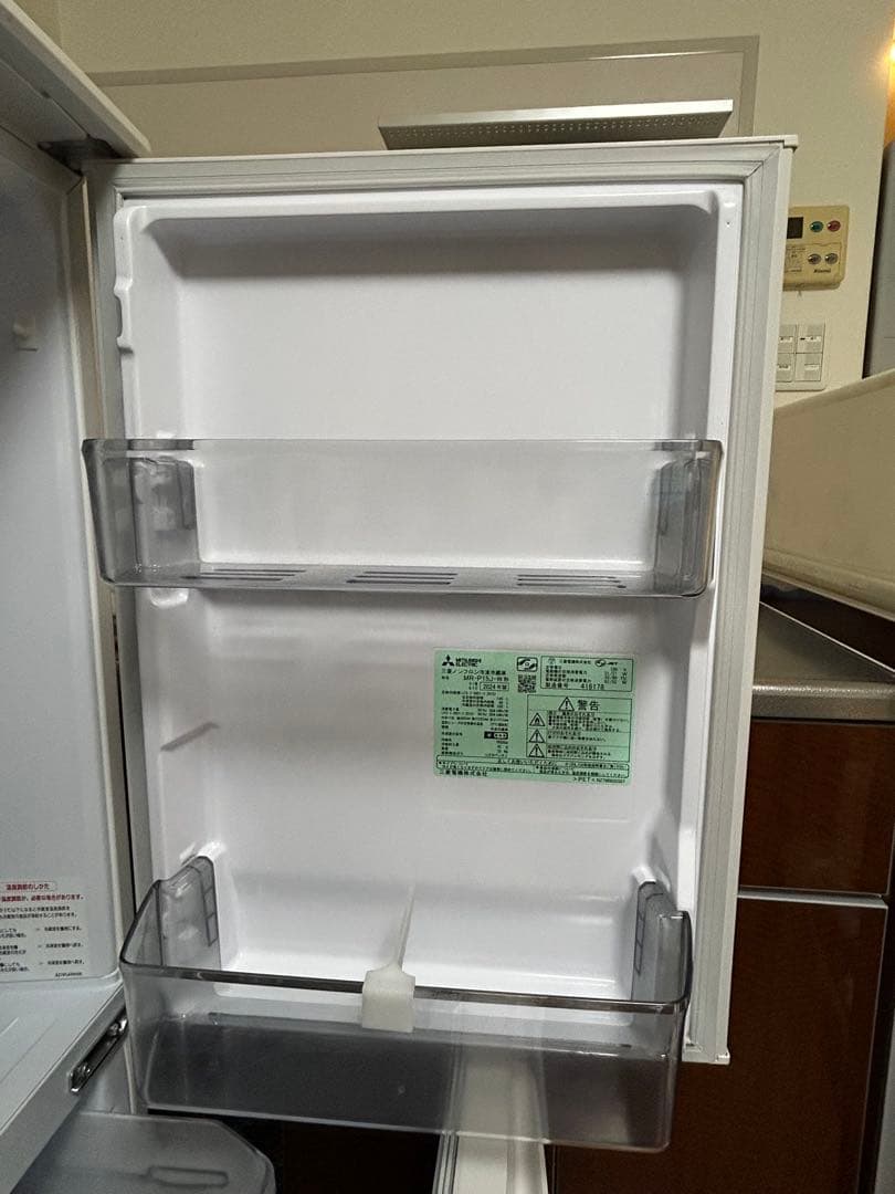 三菱 MITSUBISHI 冷蔵庫 右開き 146L MR-P15J-Wホワイト