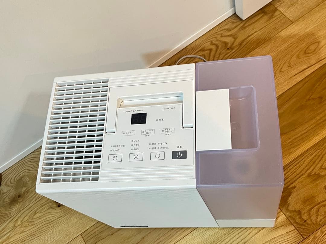 【値下げ】Dainichi 加湿器 HD-RXT922 2022年製