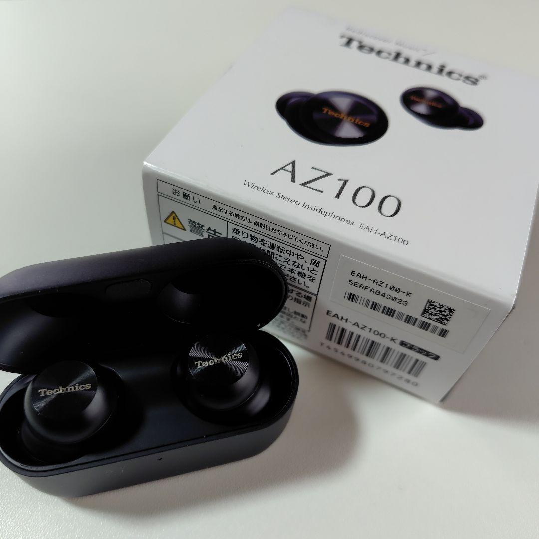 【保証書付き】Technics EAH-AZ100 ワイヤレスイヤホン