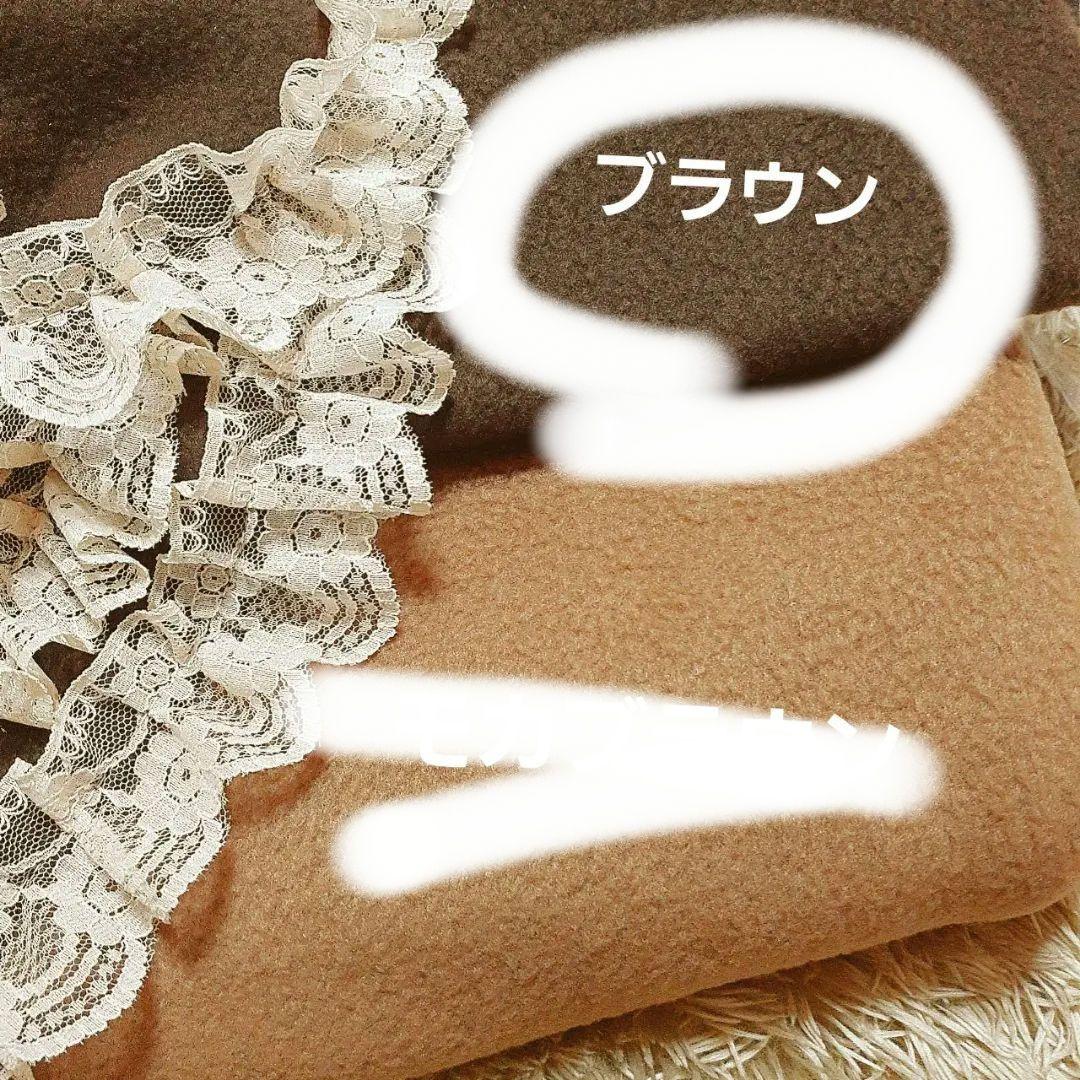 あいちゃん様