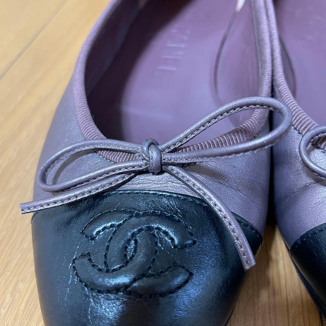 CHANEL バレリーナ バレエシューズ ココマーク リボン パープル 35