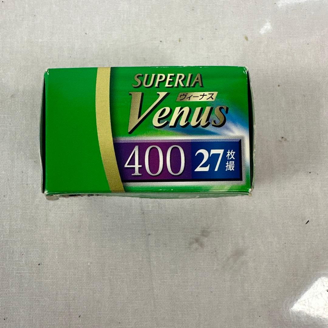 ⭐︎ Nikon ニコン フィルムカメラ L35AFレンズ 35mm 1:2.8