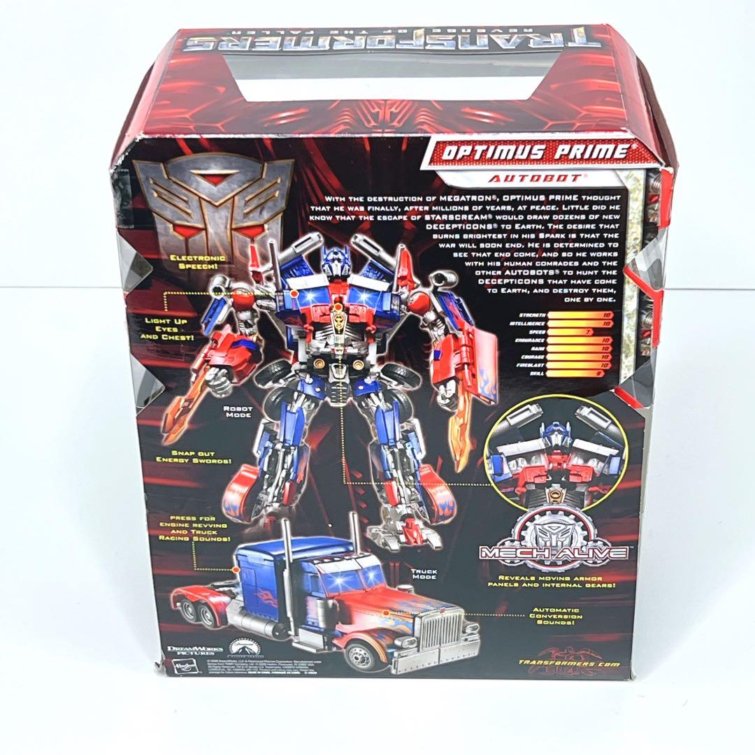 【限定版】トランスフォーマー リベンジ オプティマスプライム ブラックバージョン