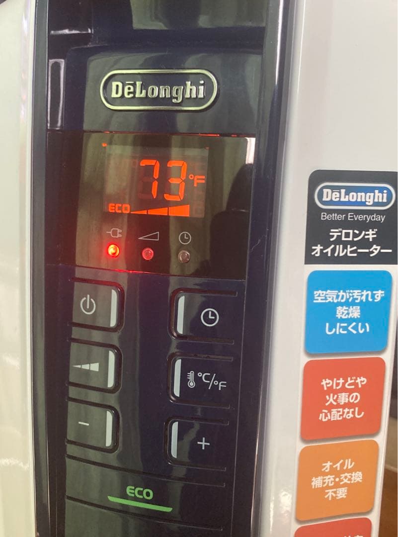美品　デロンギドラゴンデジタルスマートオイルヒーター