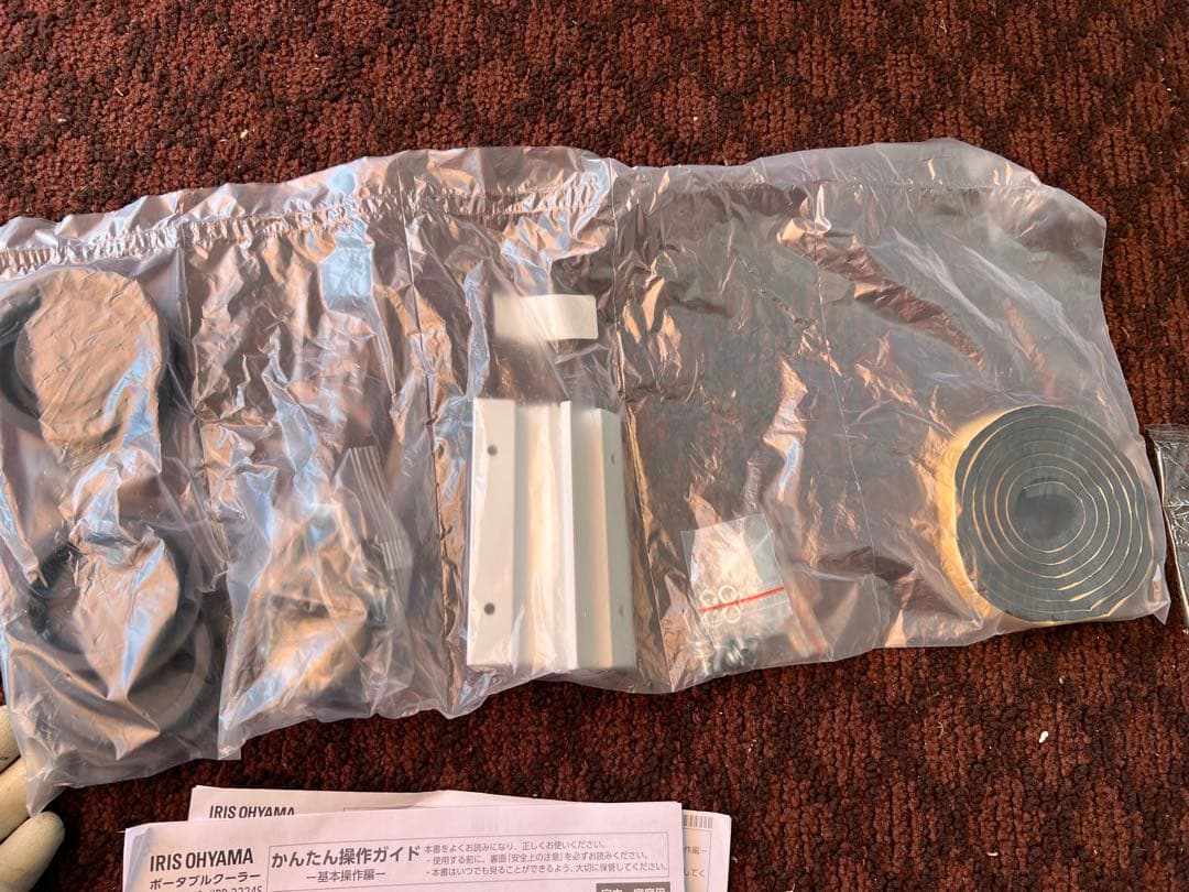 S*u様 未使用　アイリスオーヤマ ポータブルクーラー 2024年モデルIPP‐
