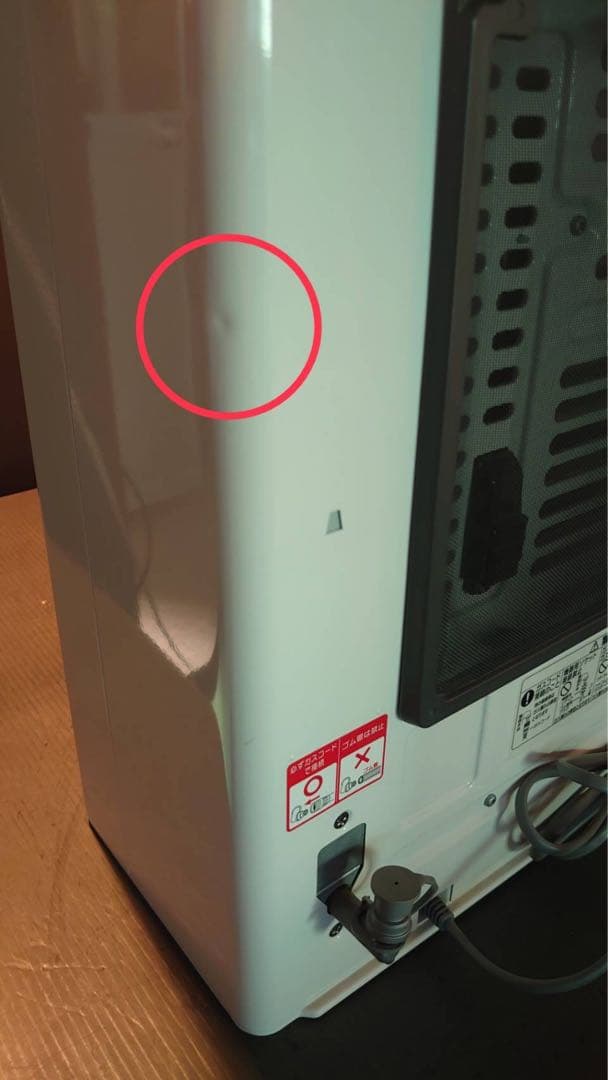 【都市ガス】NORITZ ガスファンヒーター 2022年製(ガスホースあり)