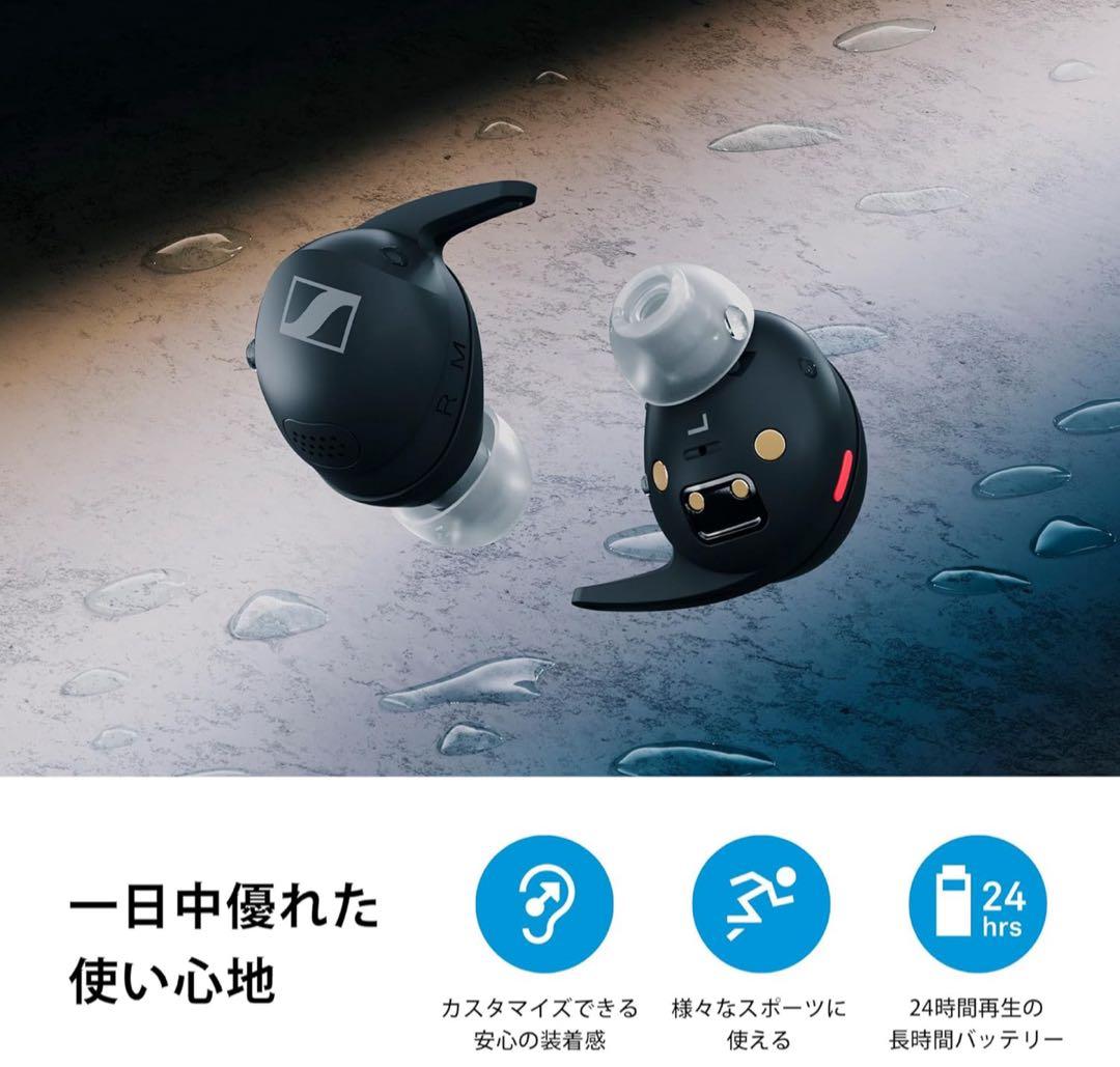 ゼンハイザー ワイヤレスイヤホン MOMENTUM Sport