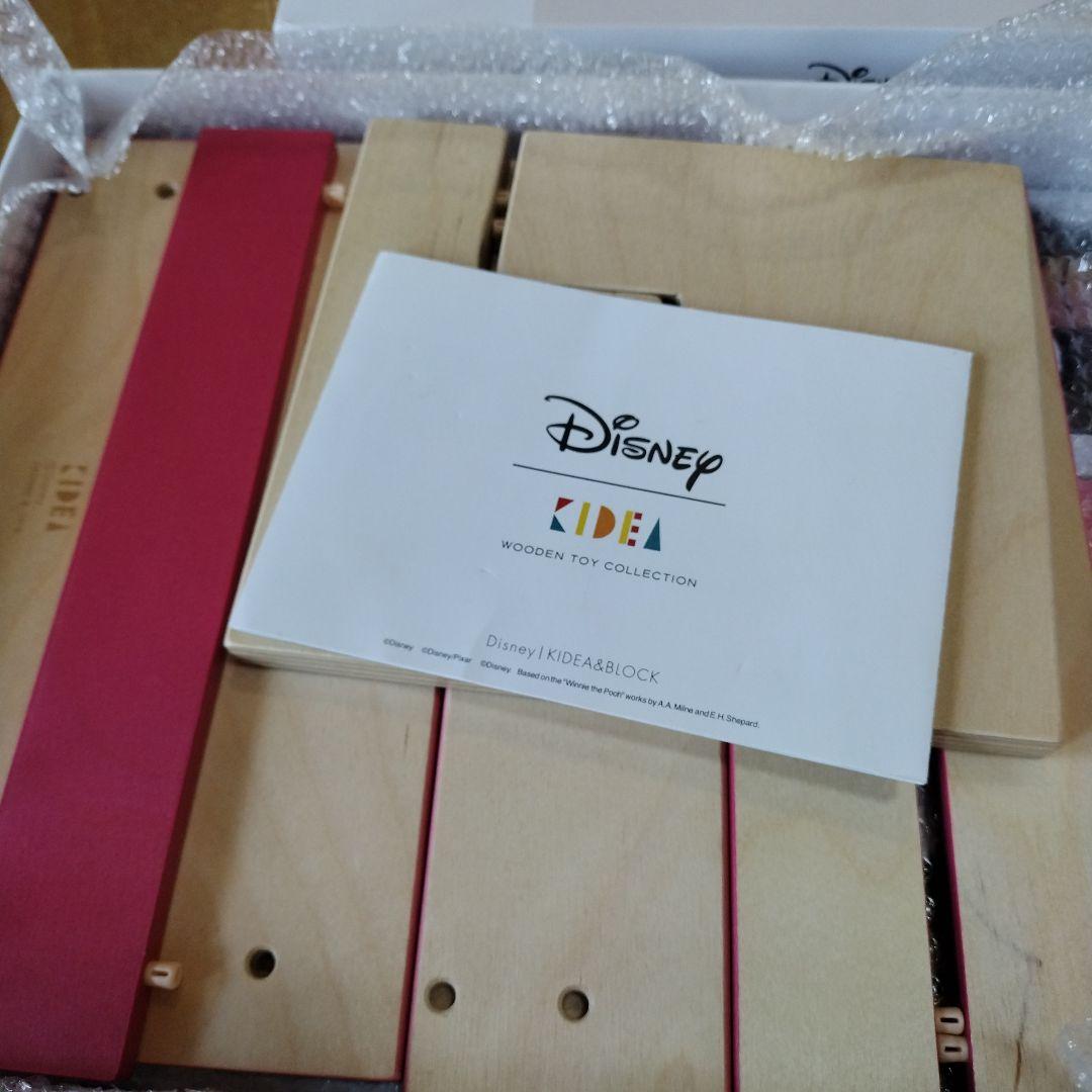 美品◆DISNEY　KIDEA◆ひな人形　積み木