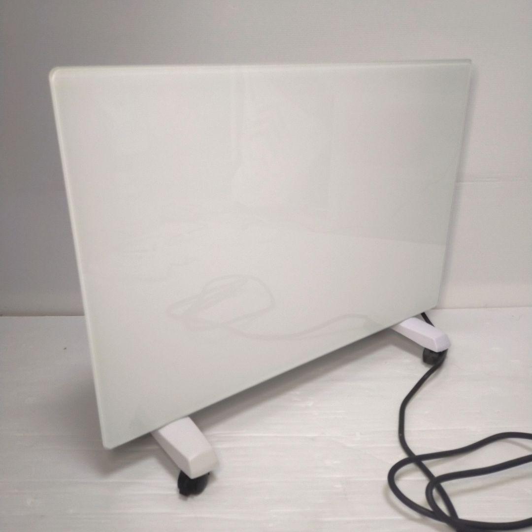 【美品/21年製】丸隆 遠赤外線パネルヒーター ASU-020MA リモコン付