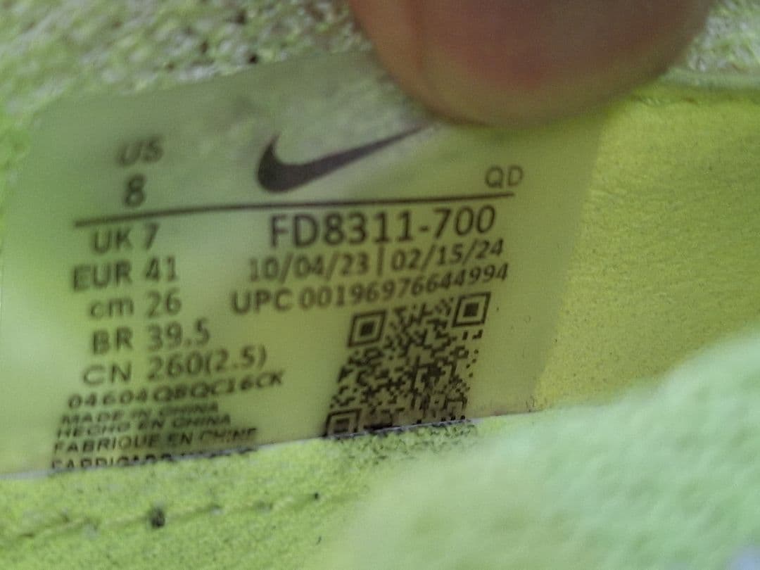 26.0cm NIKE アルファフライ3