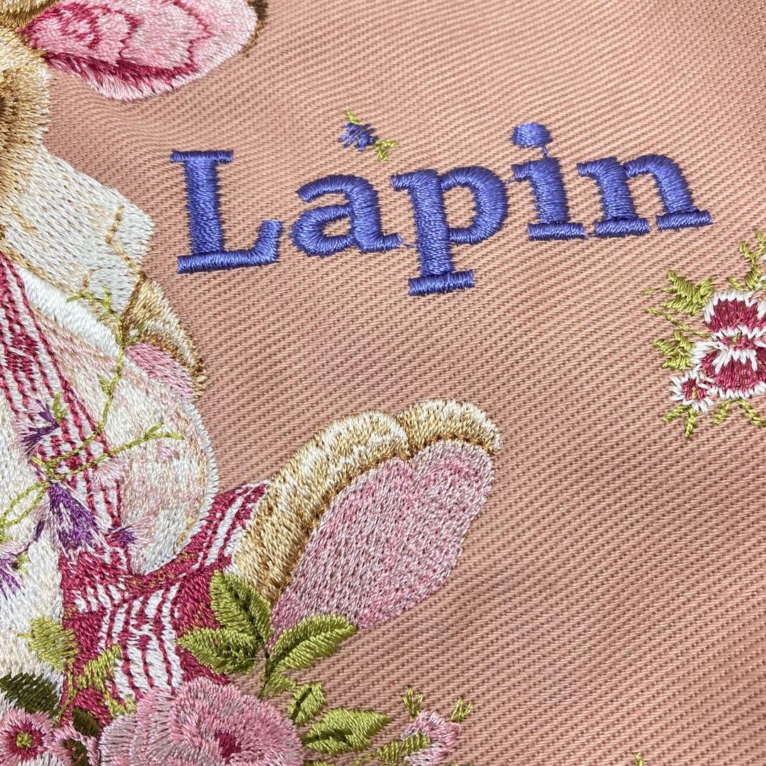 希少　KARL HELMUT カールヘルム　刺繍　トートバッグ　うさぎ　ラビット