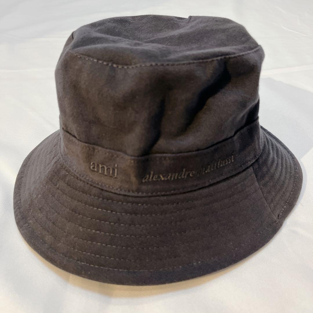 美品✨アミアレクサンドルマテュッシ リバーシブル バケットハット ブラック 1