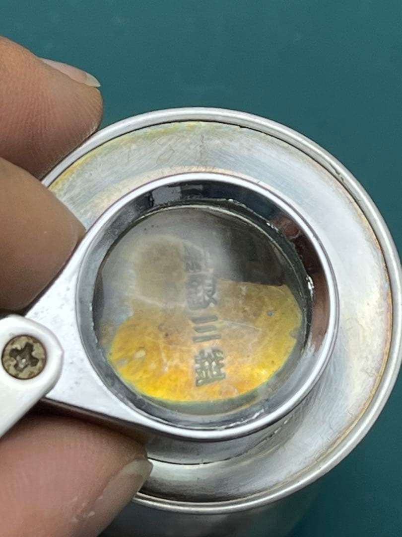 純銀盃 約26.66g 純銀三越 刻印有り