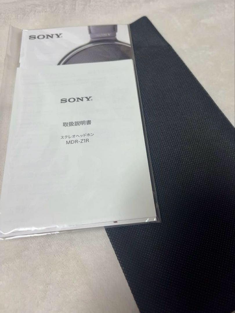 【純正パッド交換済/美品】SONY MDR-Z1R フラッグシップヘッドホン