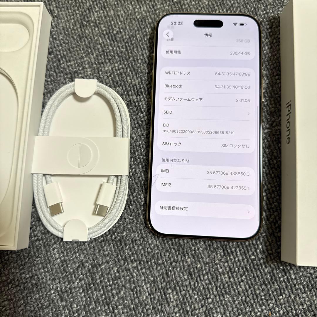 ほぼ新品　Apple iPhone Air 256GB