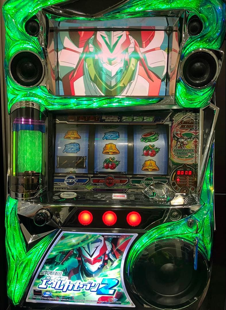 パチスロ　エウレカセブン2 不要機