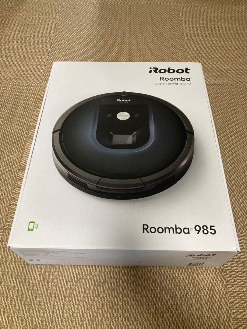 iRobot Roomba 985 （付属品多数）