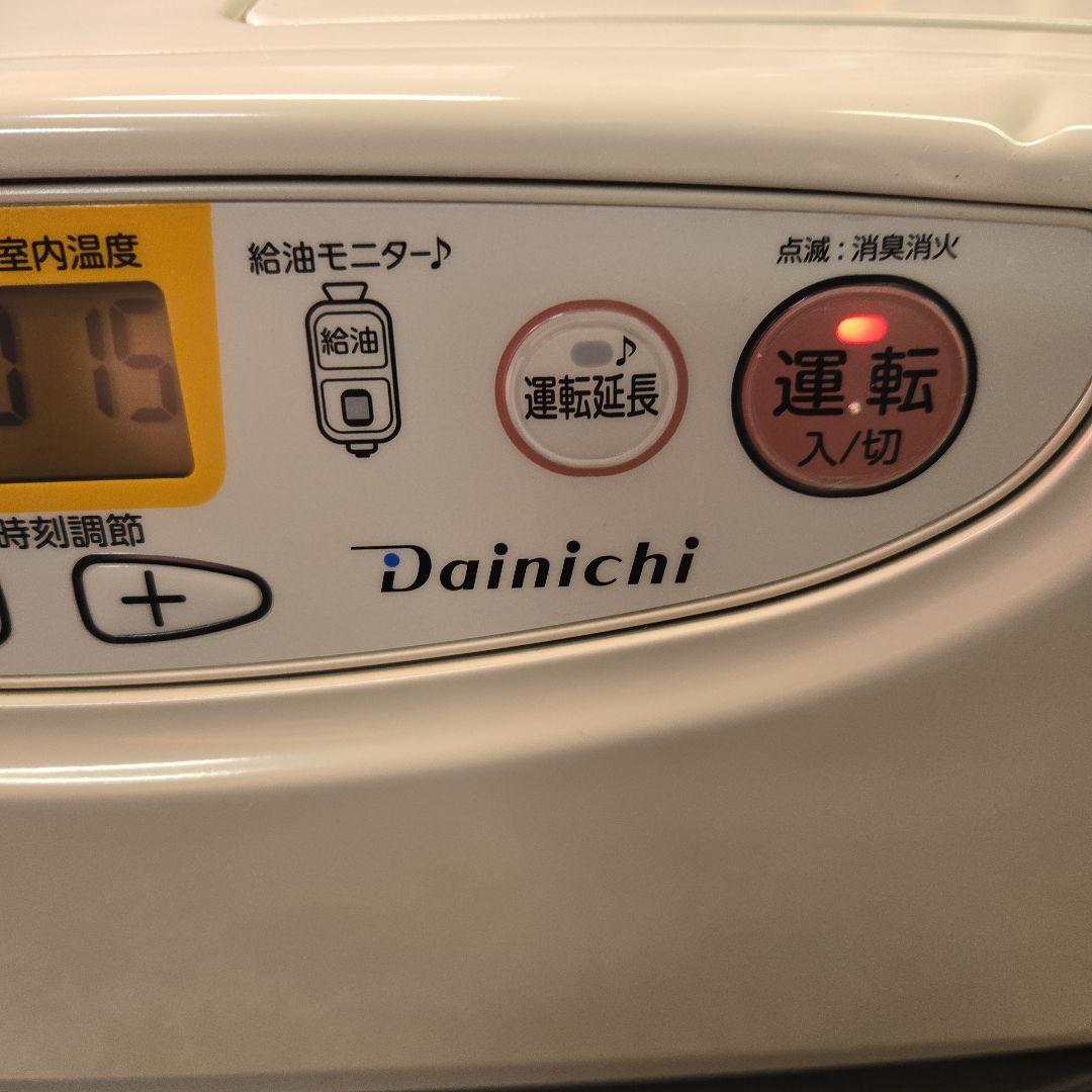 NAO①ダイニチ石油ファンヒーターfw-5620 ２１年式凹みあり