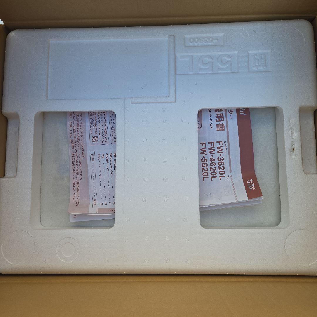 NAO①ダイニチ石油ファンヒーターfw-5620 ２１年式凹みあり