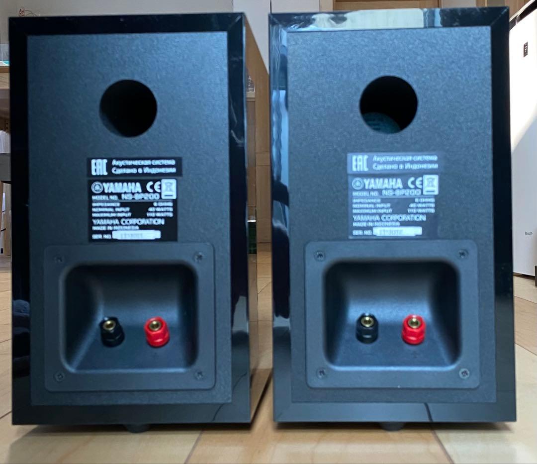 YAMAHAスピーカー　NS-BP200