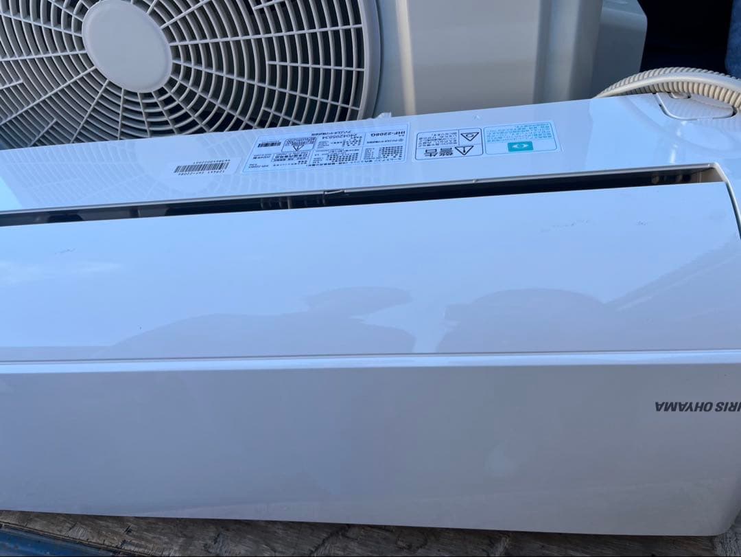 IHR-2208G エアコン本体2024年式