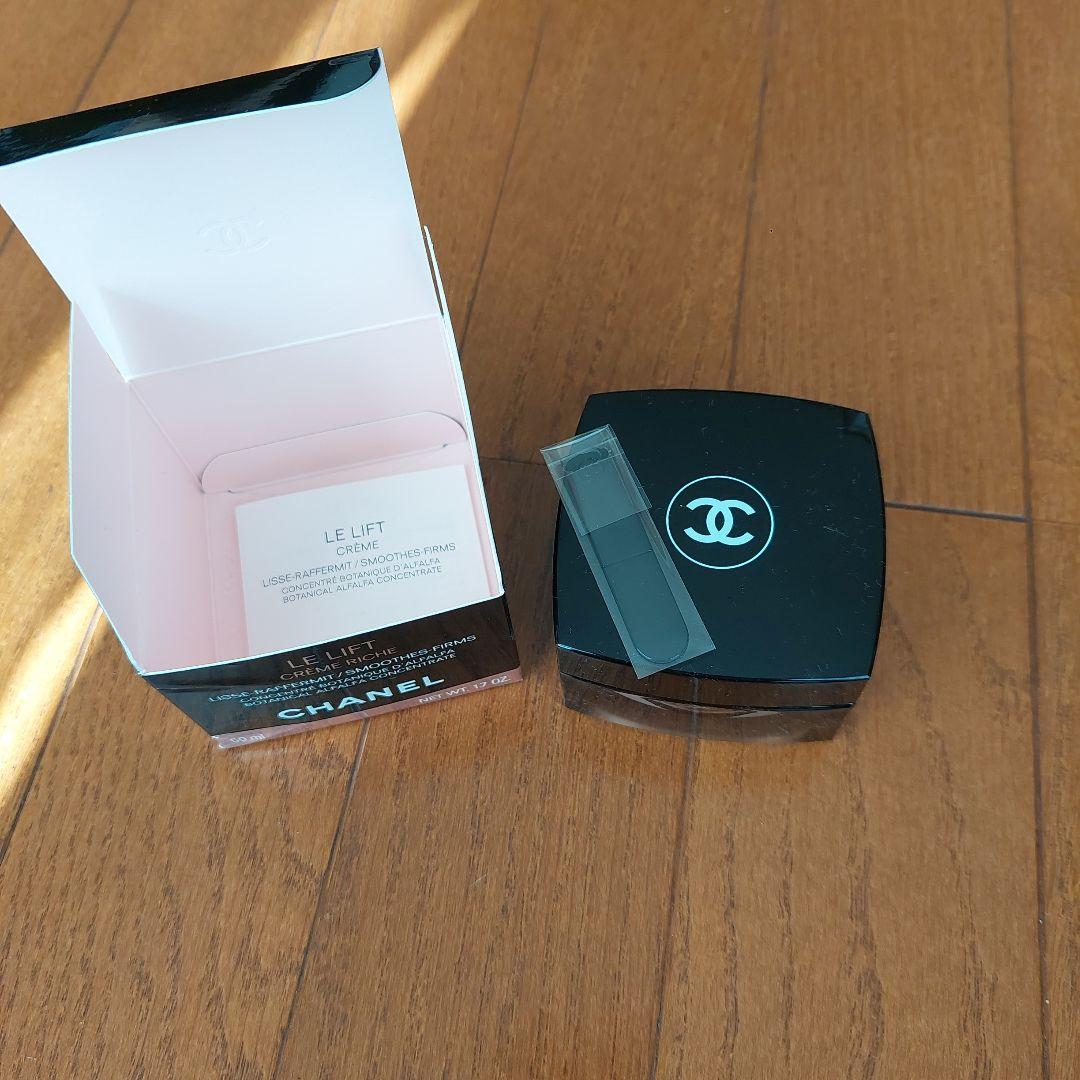 CHANEL☆ルリフトクレームリッシュ☆N°5 LE SAVON