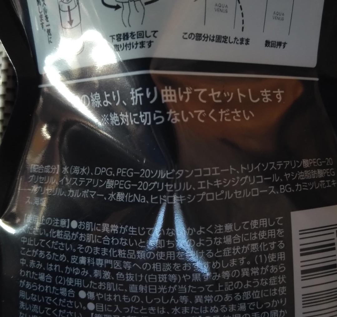 杏