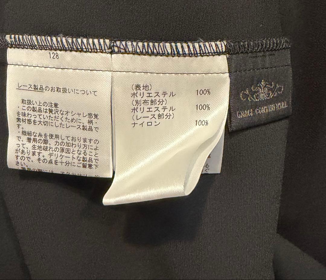 新品•未使用 グレースコンチネンタル バイカラーレースブラウス