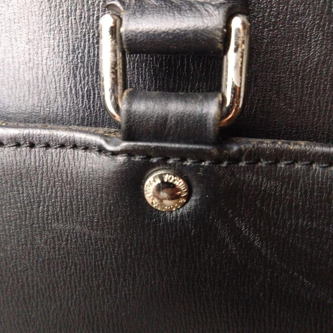 Porter 【ポーター】 ビジネスバッグ ブリーフケース 本革 レザー