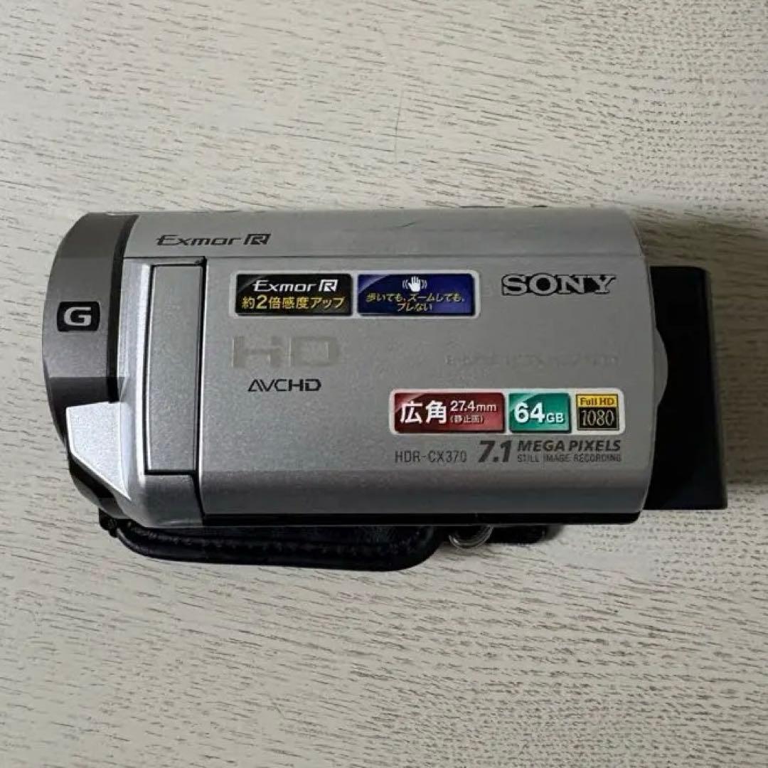 SONY ビデオカメラ HDR-CX370 本体 付属品セット