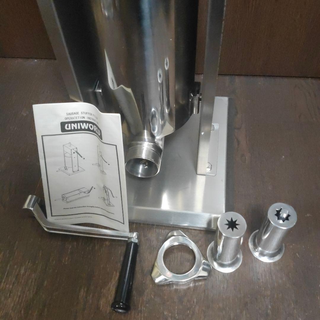 【★】チュロスメーカー/CHURRO MAKER、絞り機