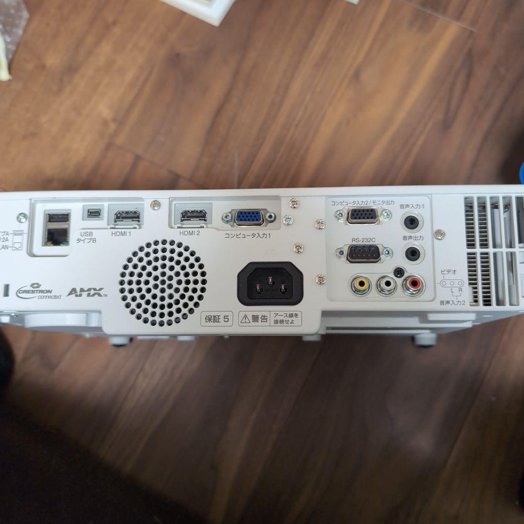 maxell MP-JU4001 プロジェクター