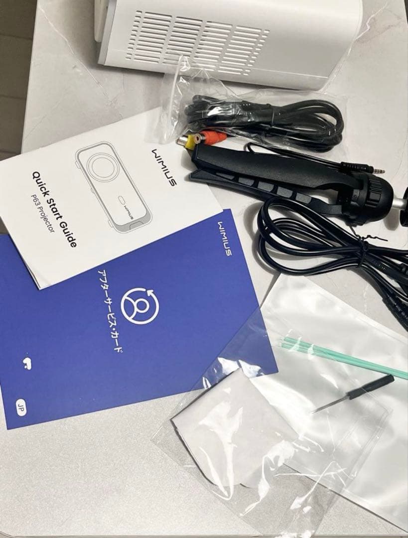 WIMIUS P63 プロジェクター