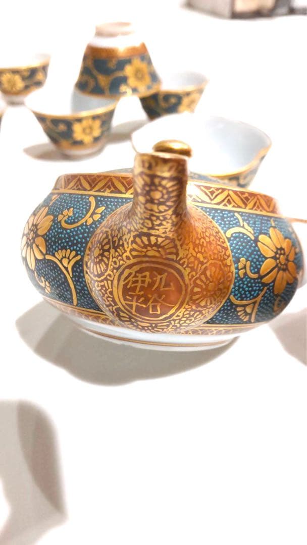 九谷焼　青粒　小茶器揃い　林伊平　作　箱無し