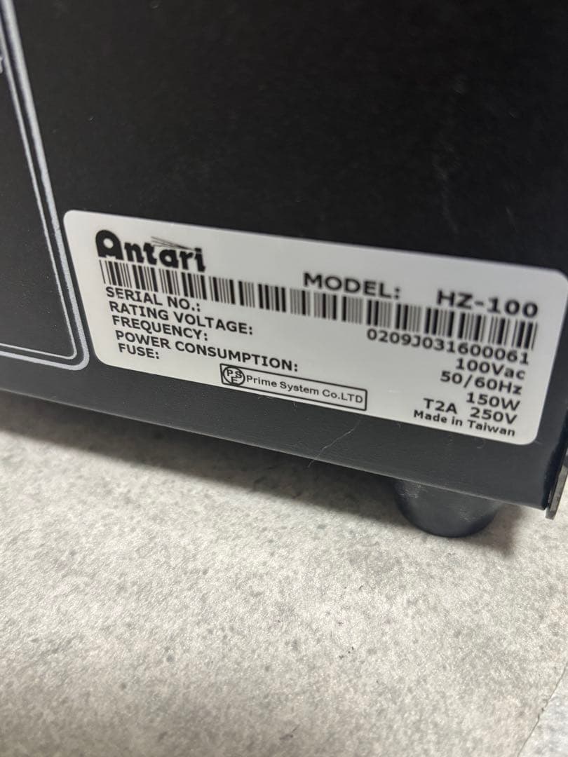 Antari アンタリ ヘイズマシン HZ-100 舞台演出 煙スモークマシン