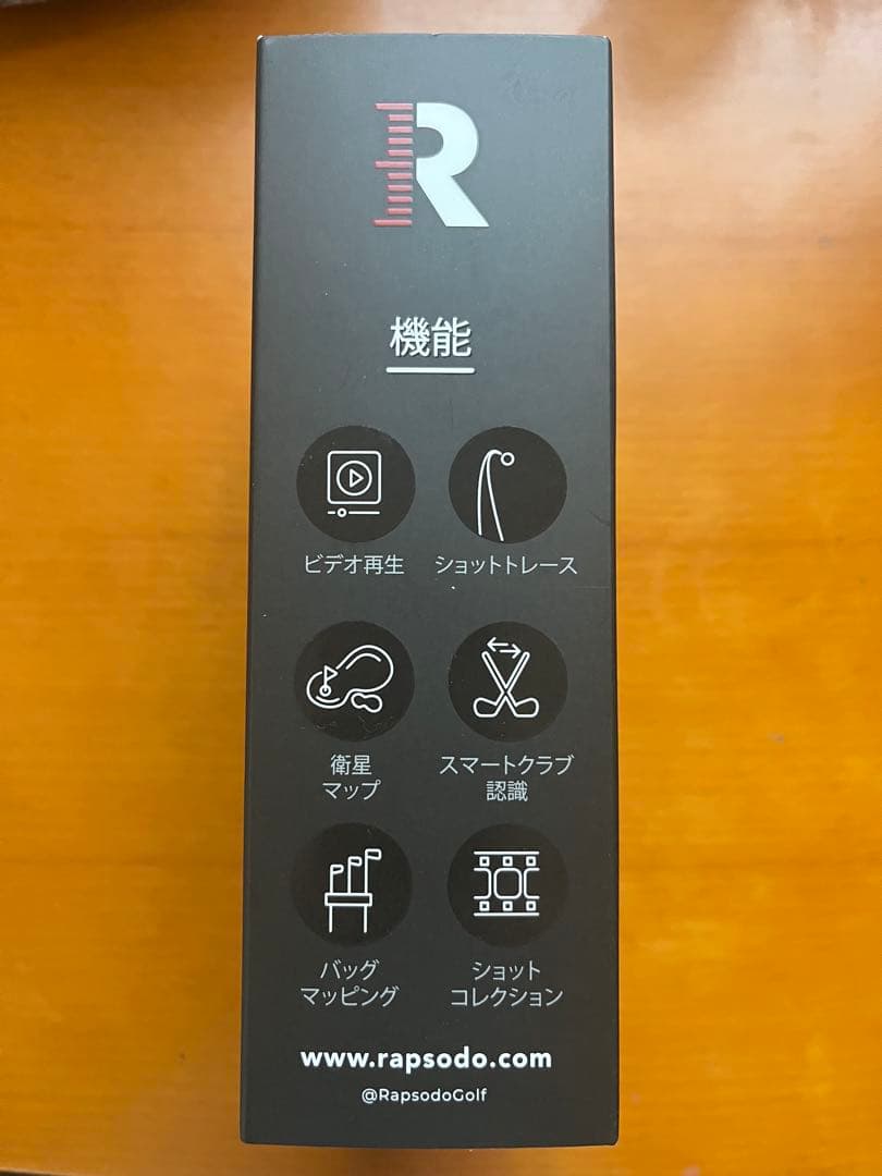 ラプソード　Rapsodo モバイルトレーサー　　　　MLM ゴルフ弾道測定器
