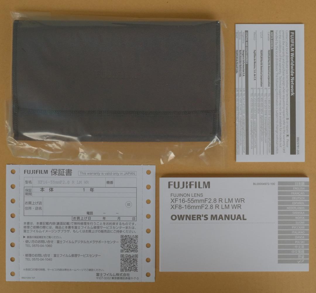 FujiFilm XF16-55mm F2.8 R LM WR 保護フィルター付