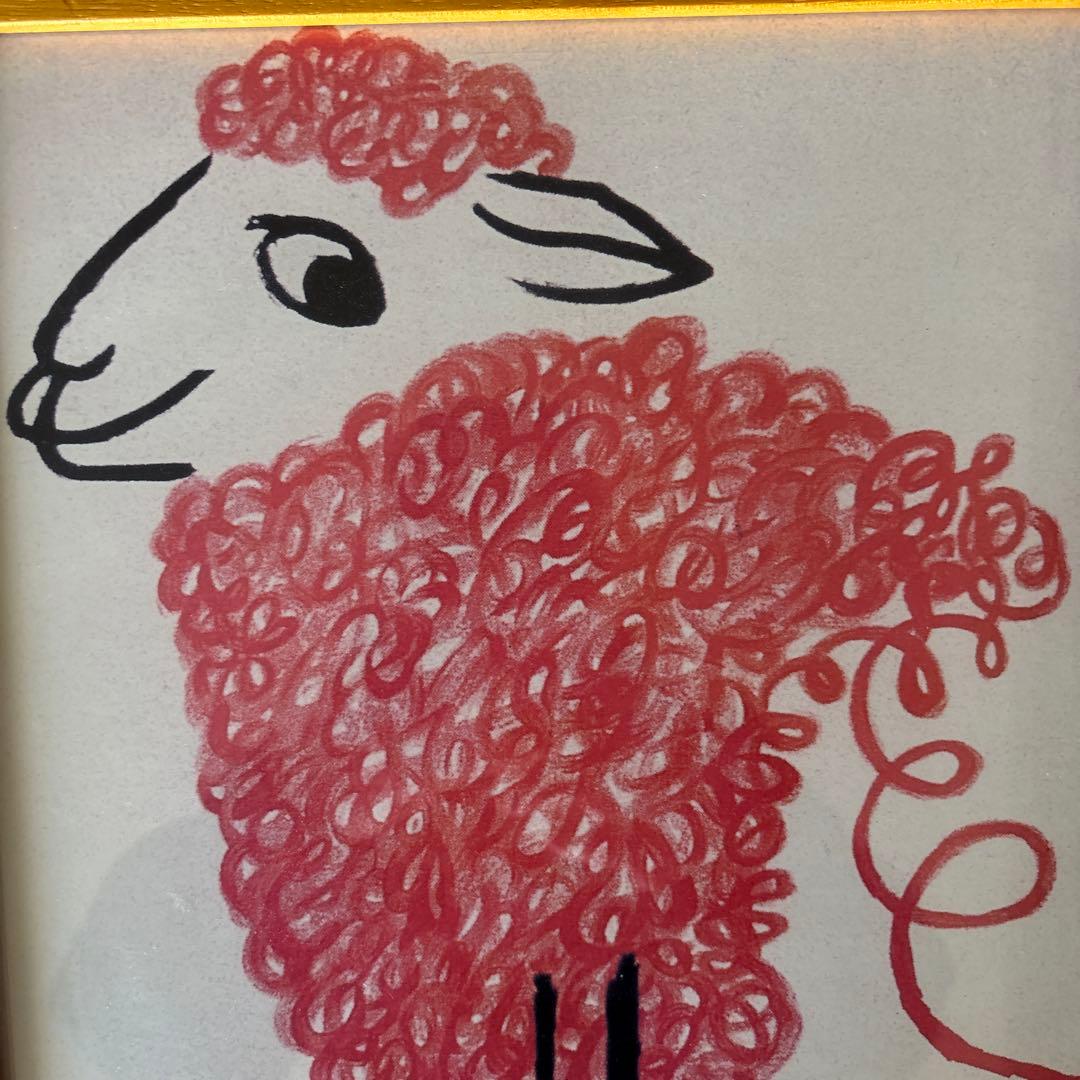 あずま工芸 SAVIGNAC ポスターQUINZAINE DE LA LAINE