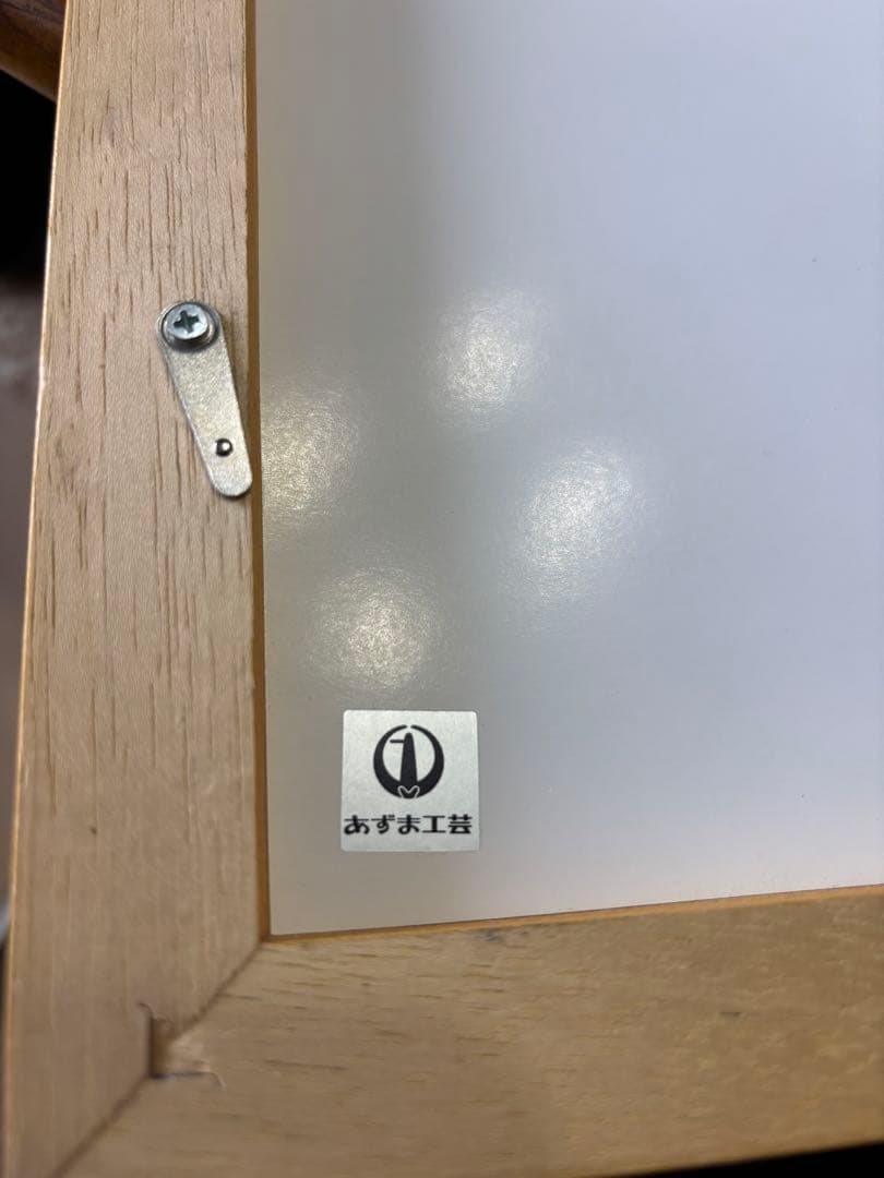 あずま工芸 SAVIGNAC ポスターQUINZAINE DE LA LAINE